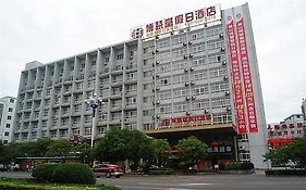 Noahsark Hotel - Huangshan
